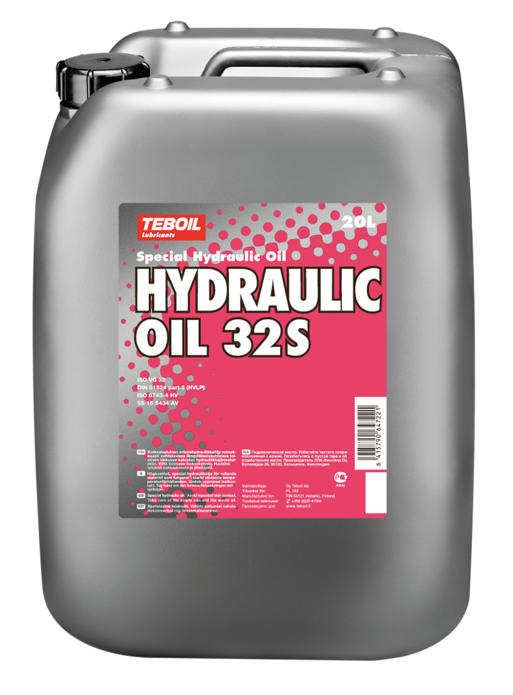 HYDRAULIÖLJY MOBIL UNIVIS N 32 20L