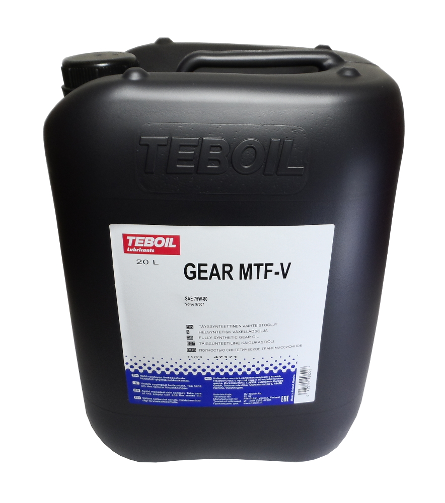 VOIMANSIIRTOÖLJY NESTE PRO GEAR 75W-80 20L